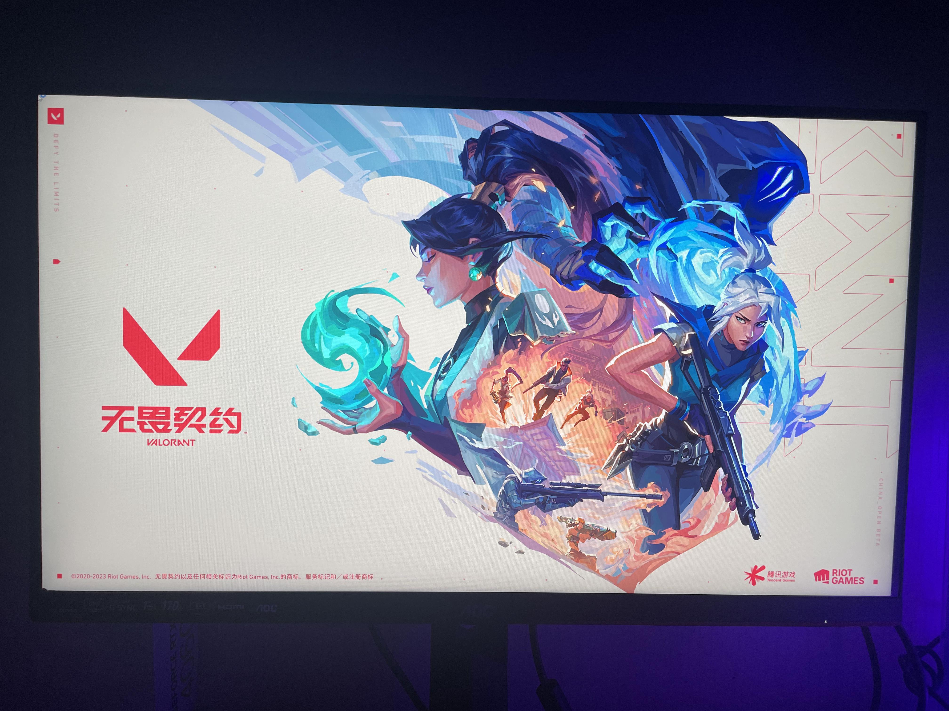 edg2024全球总决赛图标(lol全球总决赛edgvsskt)