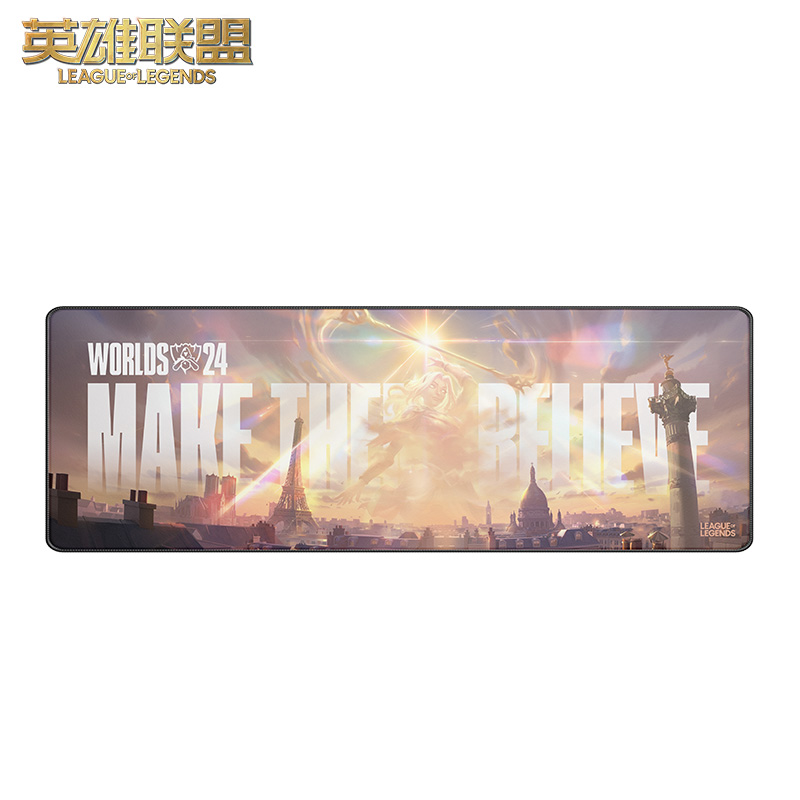 2024lol全球总决赛分析(2021lol全球总决赛举办地点)