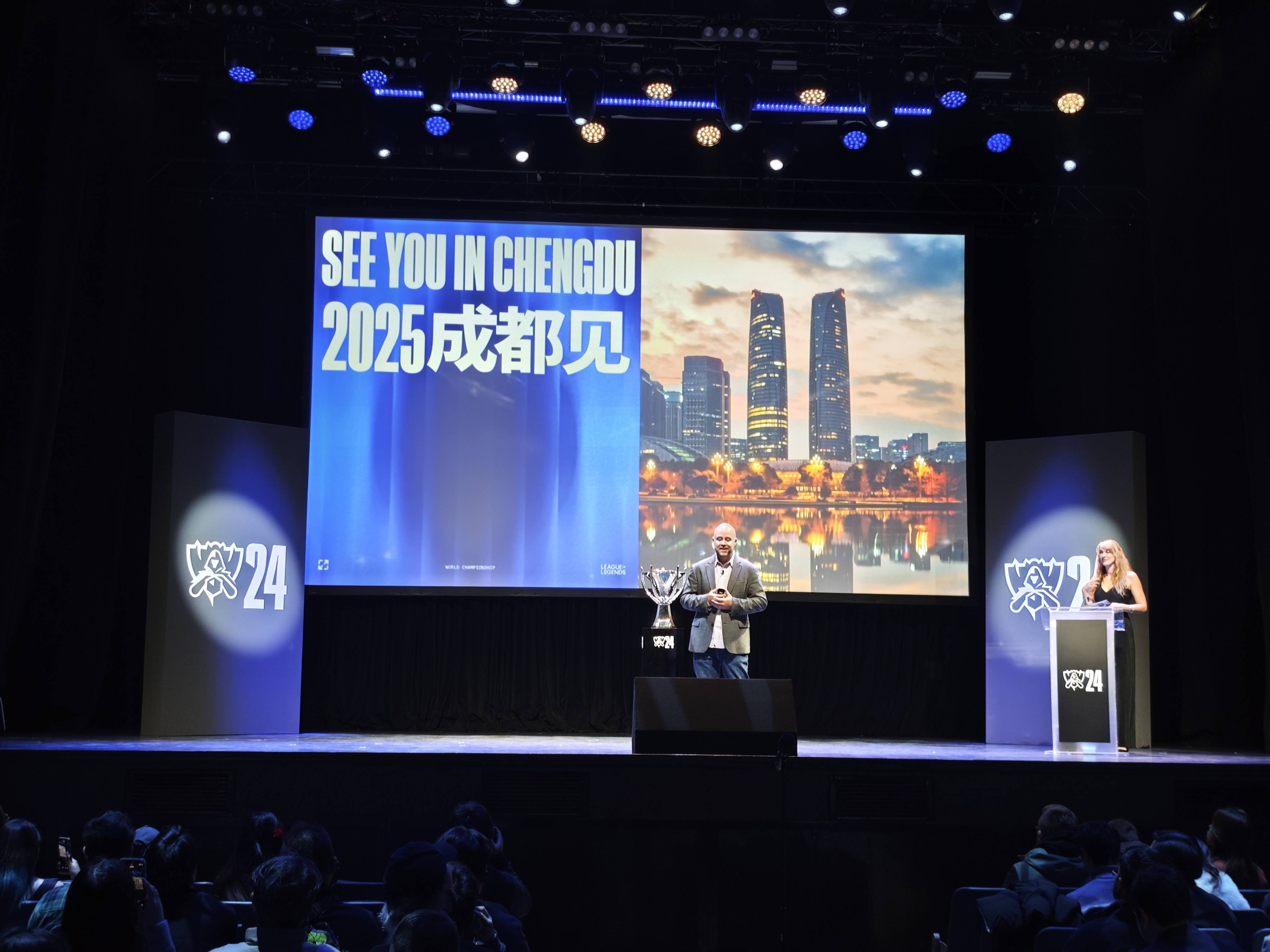 s7全球总决赛bp(s7全球总决赛bp决赛)