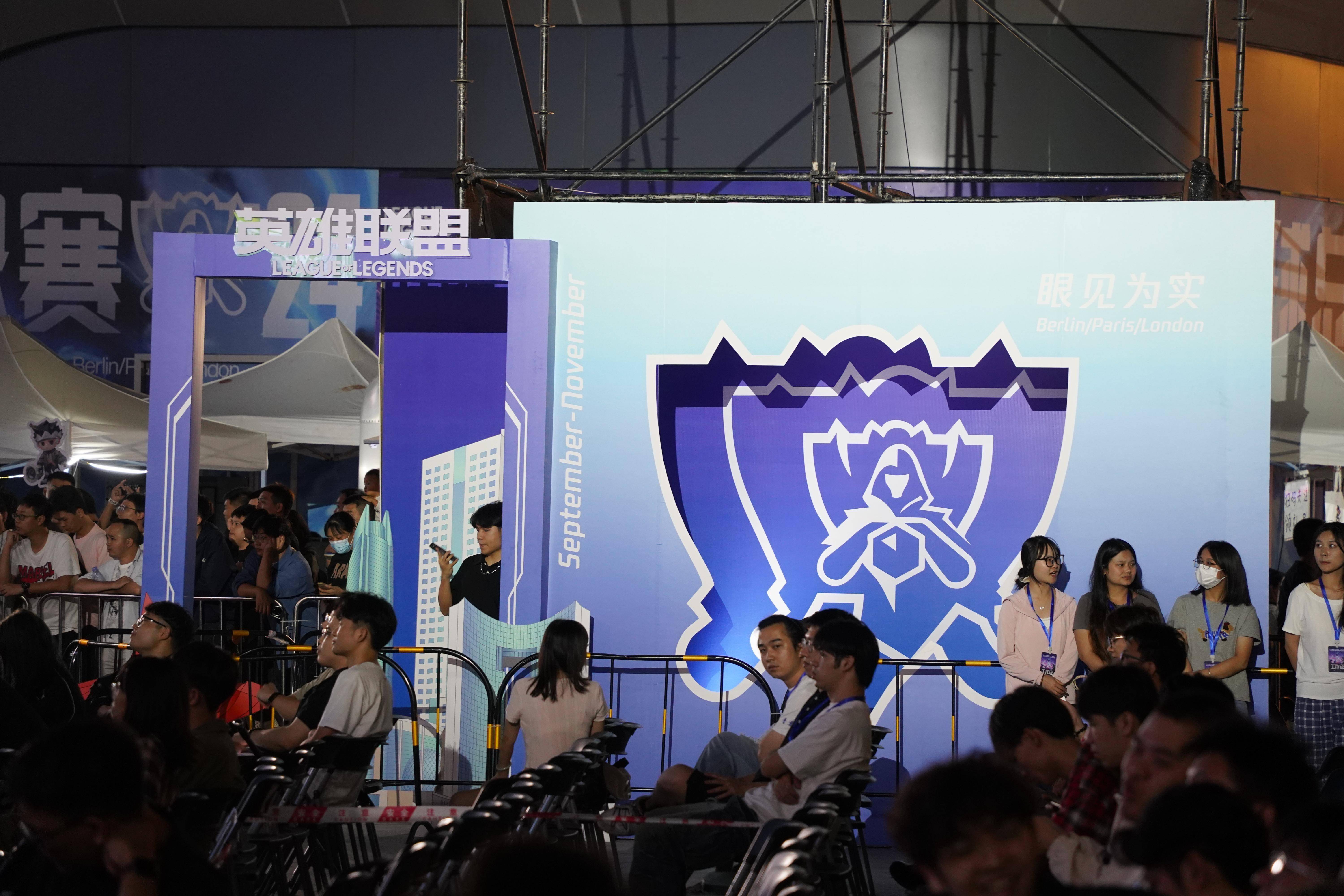 lol2024全球总决赛开箱(lol2020全球总决赛决赛视频)