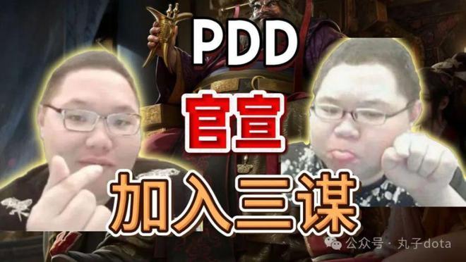 lol2012全球总决赛pdd(lol2012年全球总决赛主题曲)