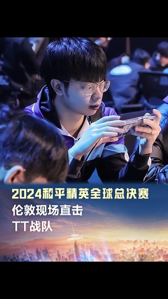 pubg全球总决赛皮肤稀有吗(pubg全球总决赛2020时间)