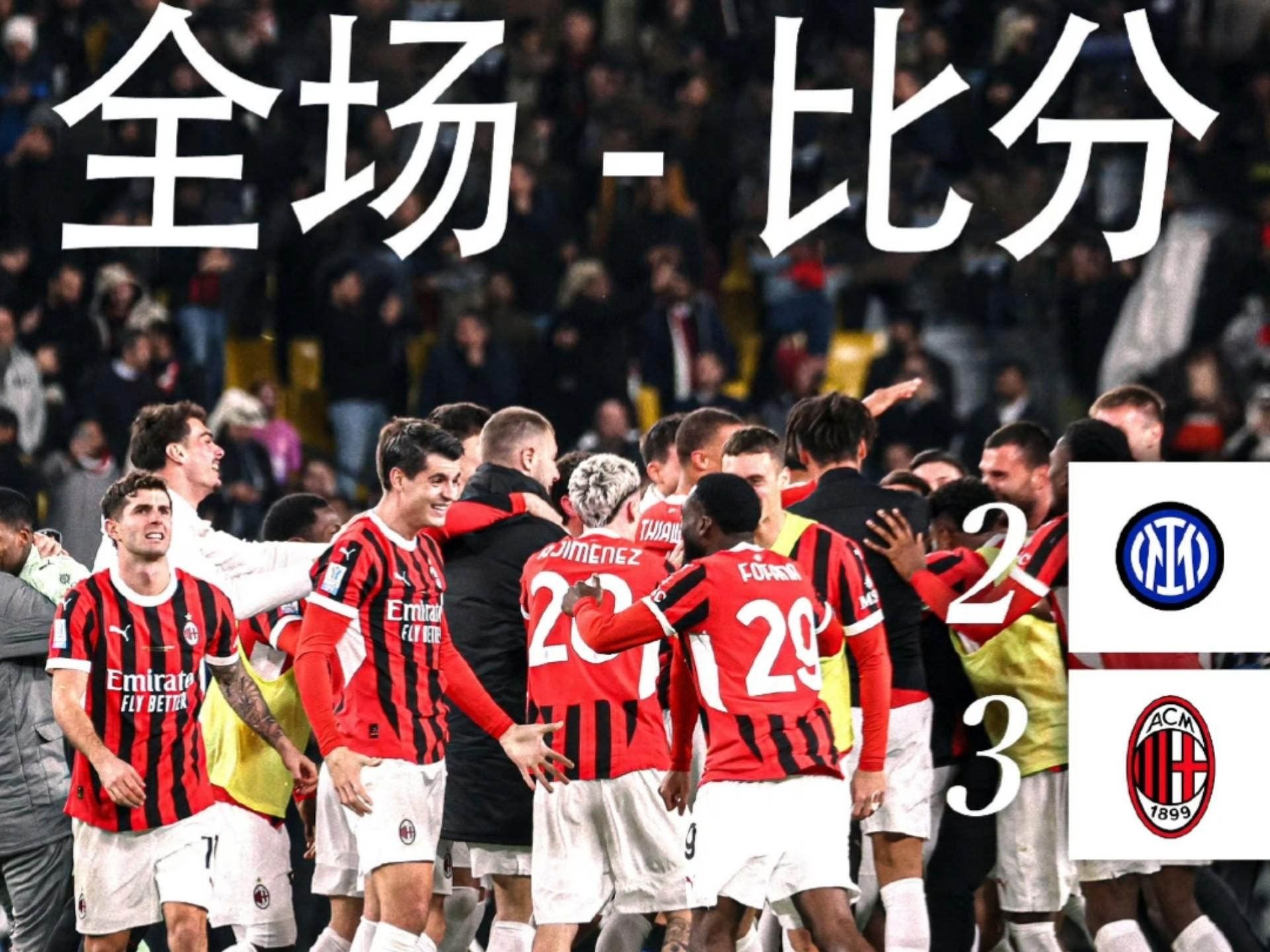 全球总决赛五大奇迹(全球总决赛事件里程碑)