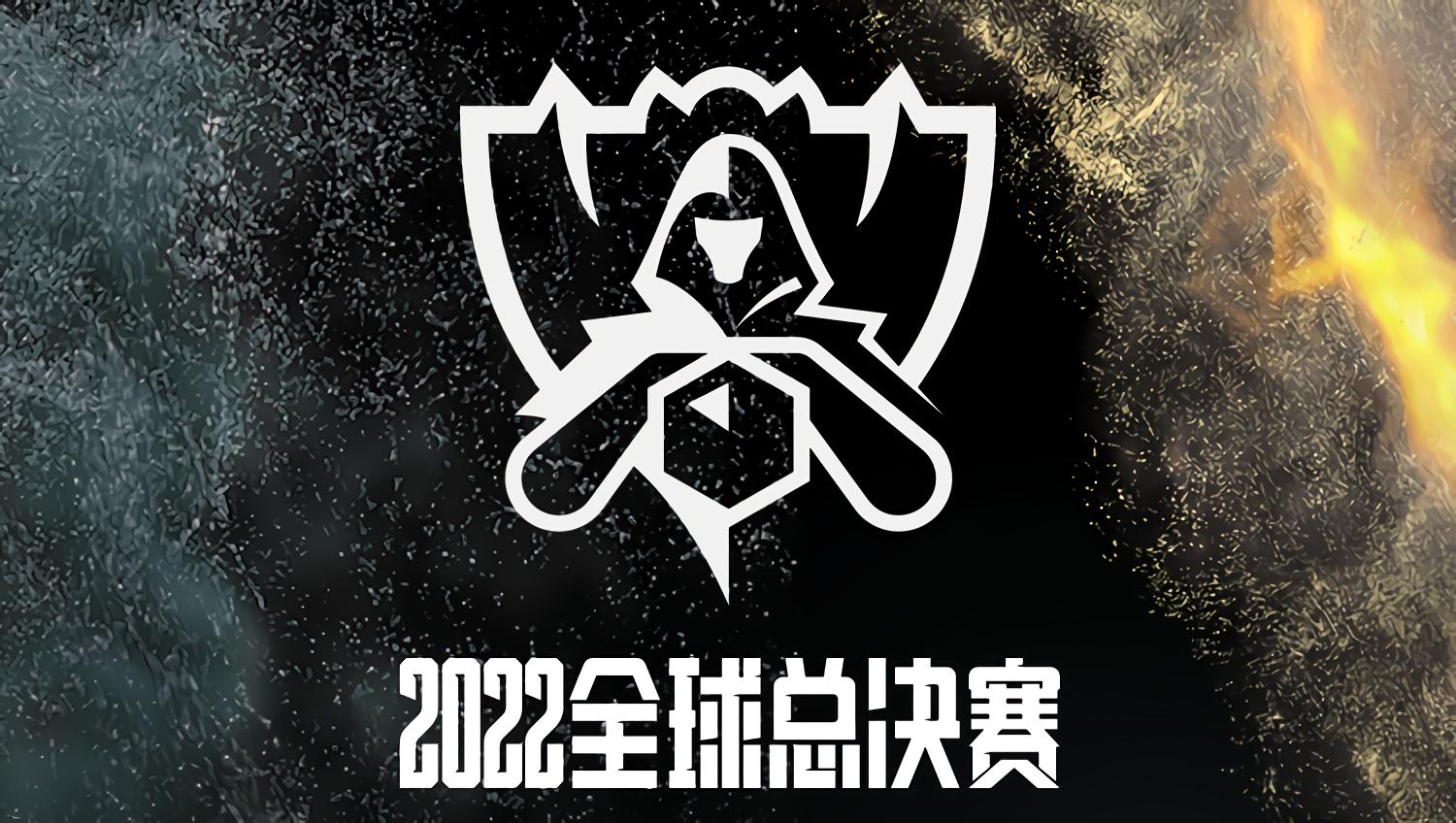 全球总决赛没有rng比赛吗(全球总决赛rng什么时候比赛)