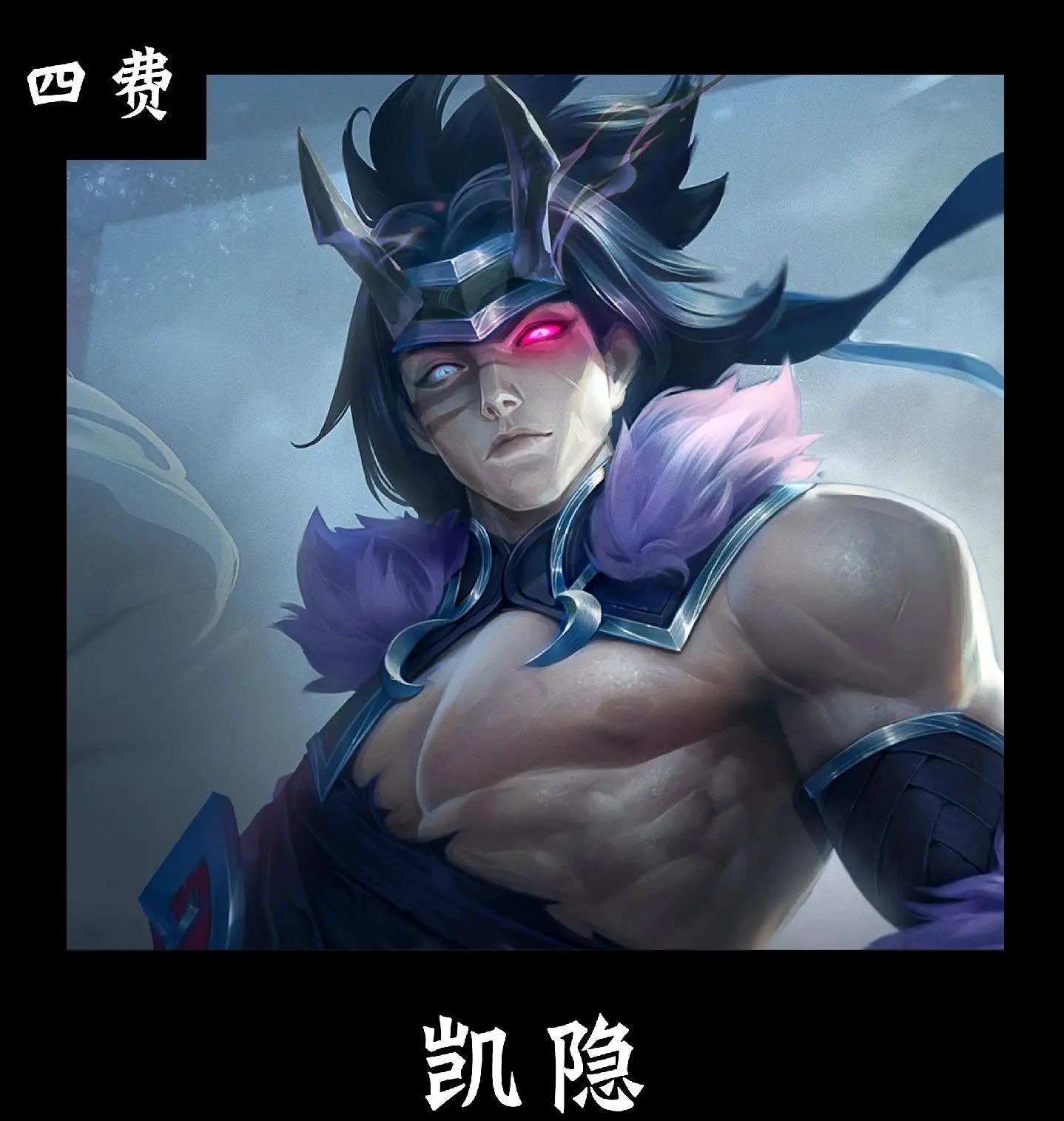 关于铲铲全球总决赛棋盘保底的信息