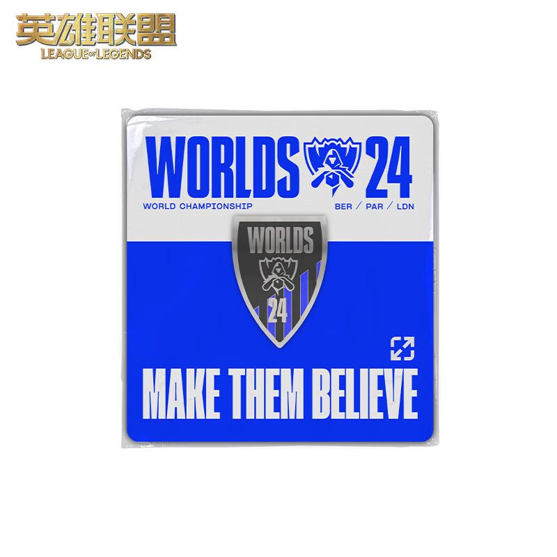 关于英雄联盟lol2024全球总决赛的信息