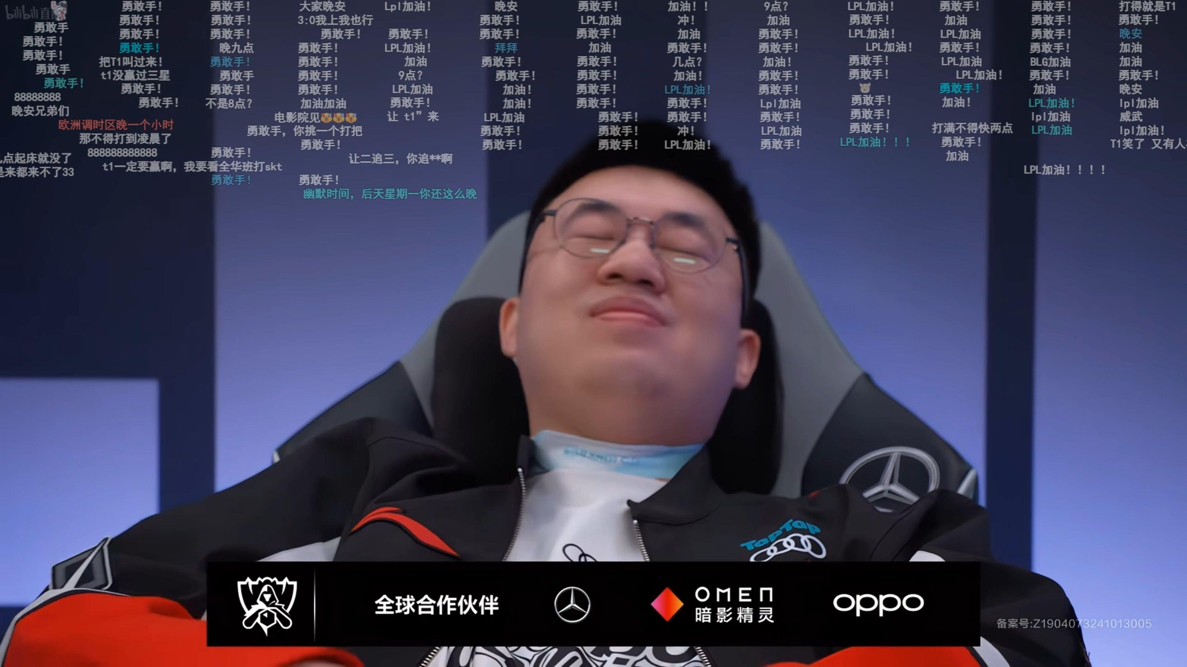 全球总决赛英雄麦克风(lol全球总决赛语音直播)