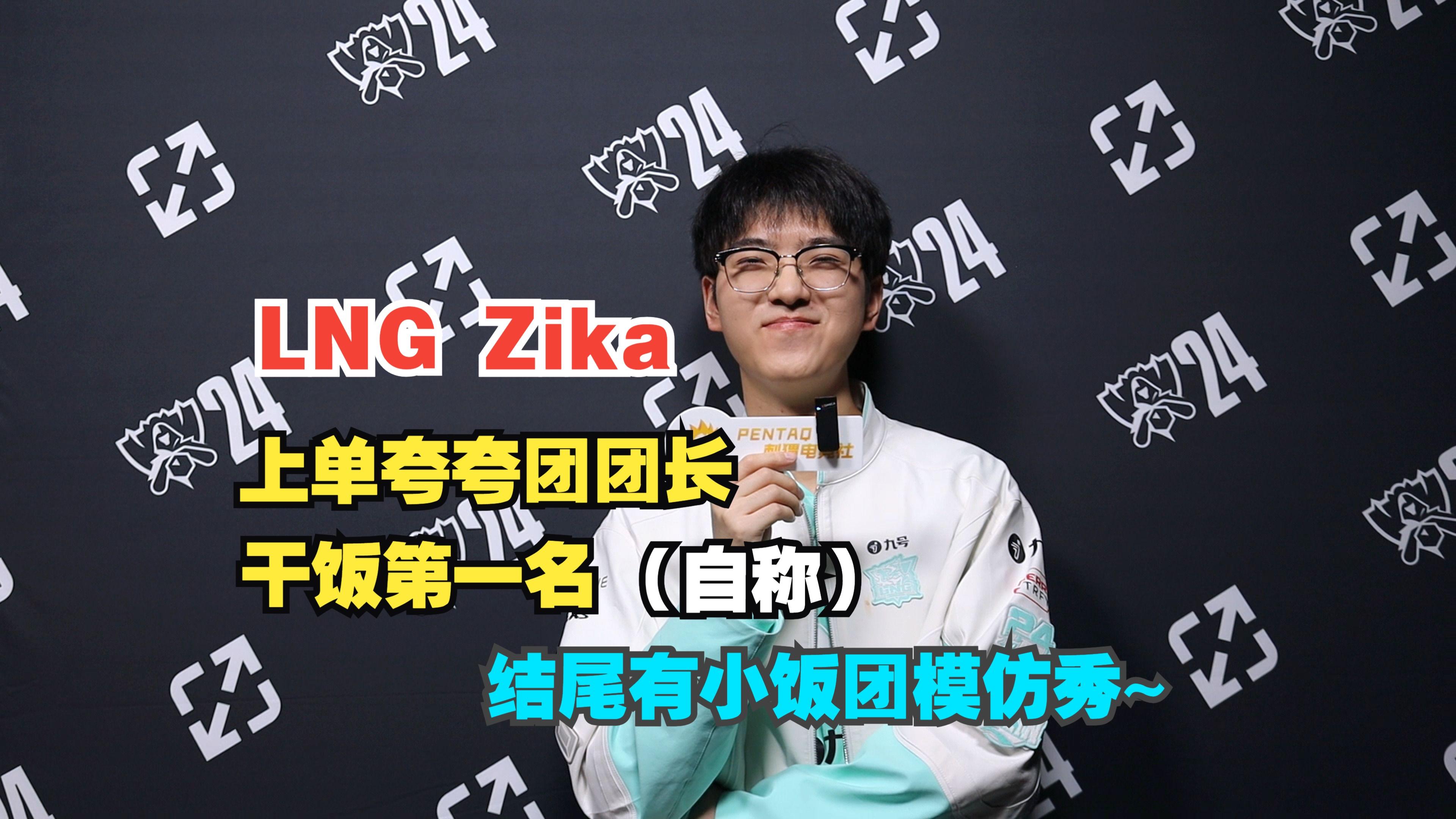 LPL全球总决赛没赢过LCK(lpl进入全球总决赛决赛有几个名额)
