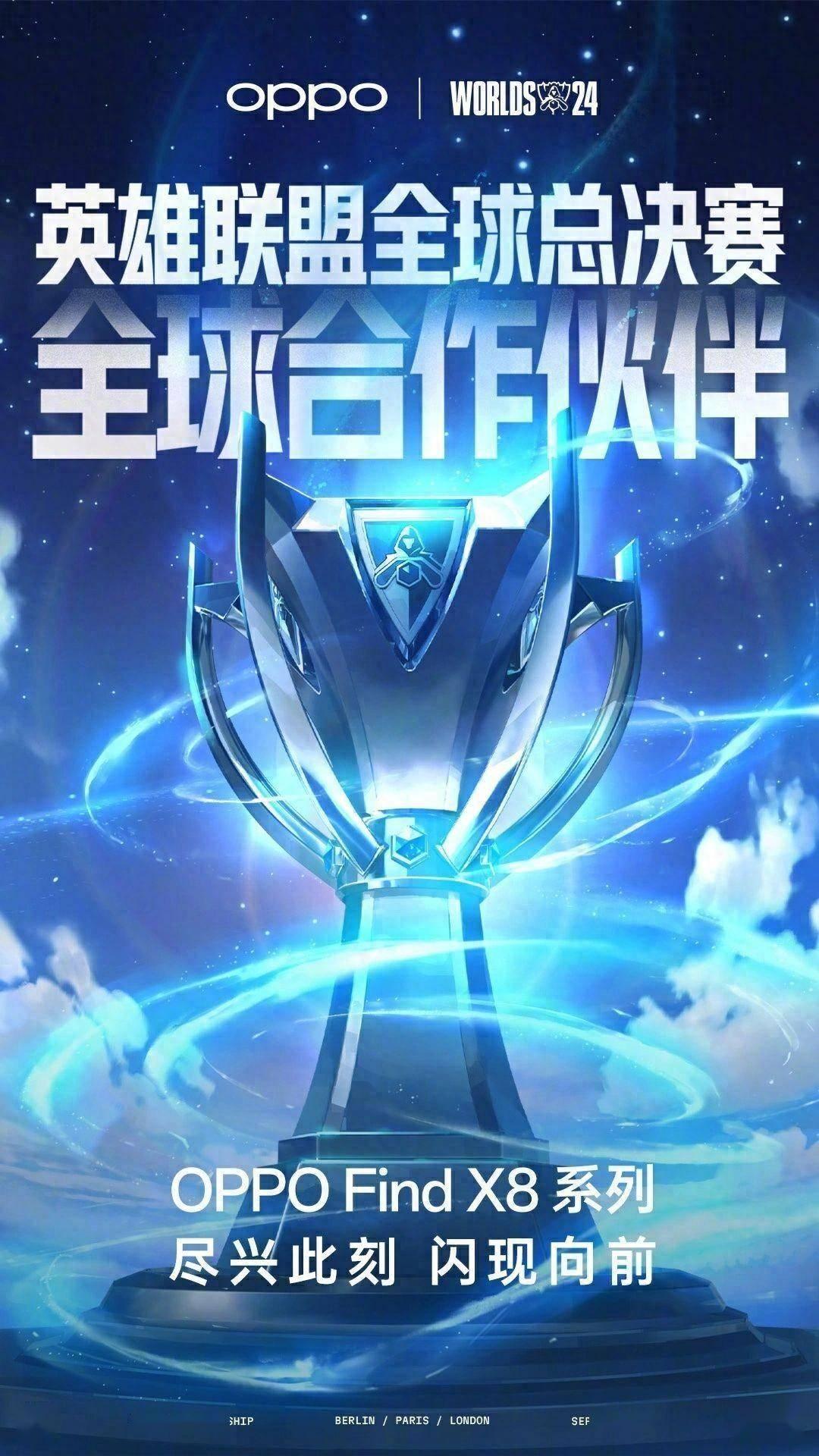 s8全球总决赛价格(s8全球总决赛门票价格)