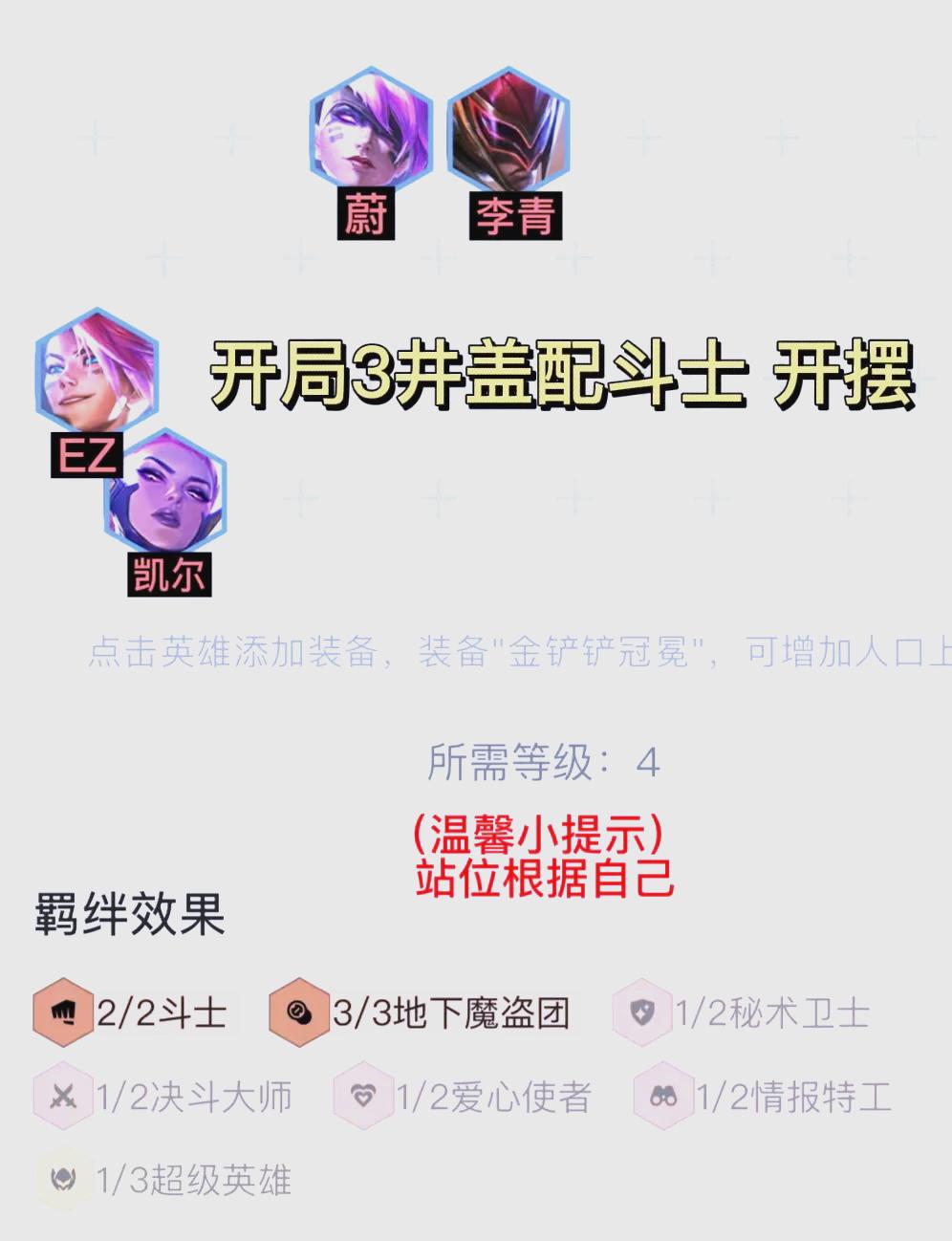 s8全球总决赛价格(s8全球总决赛门票价格)
