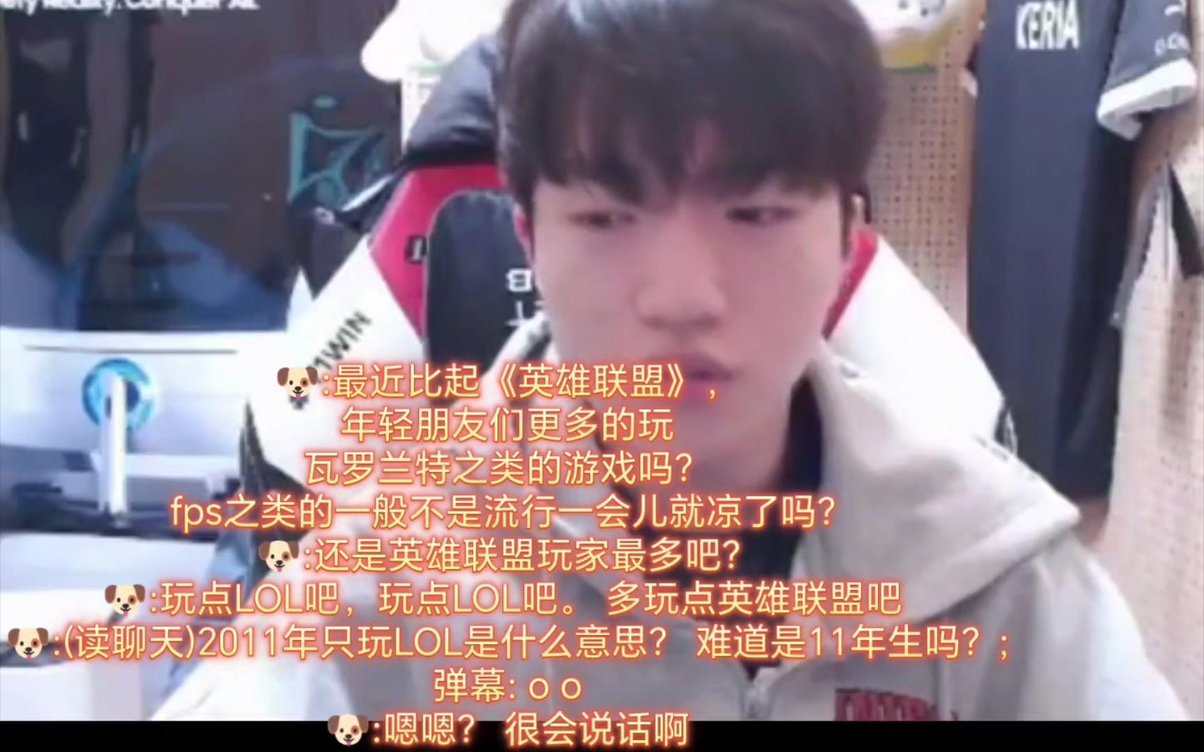 lol2024全球总决赛多玩(lol2020全球总决赛时间表)
