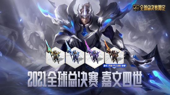 毒7解说游戏全球总决赛(毒七游戏解说中外大战视频)