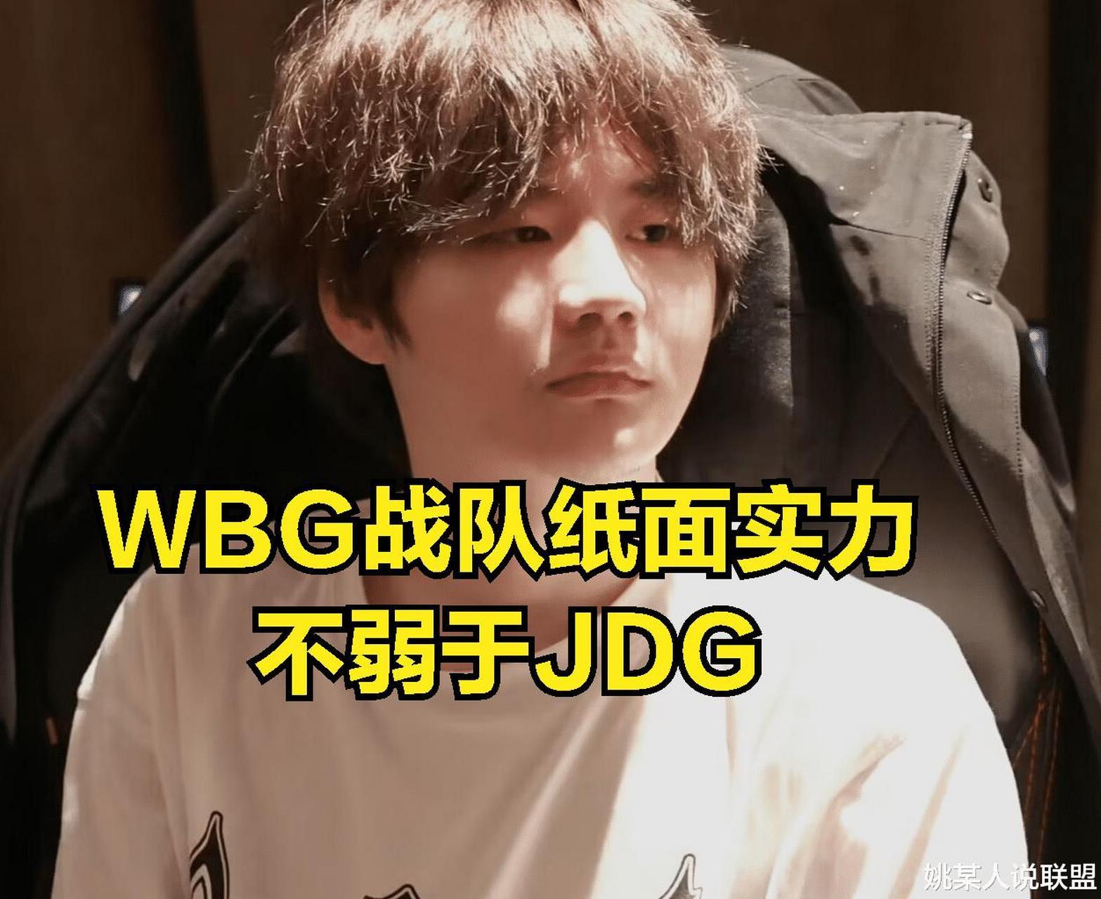 s13全球总决赛拳头(lols3全球总决赛视频)