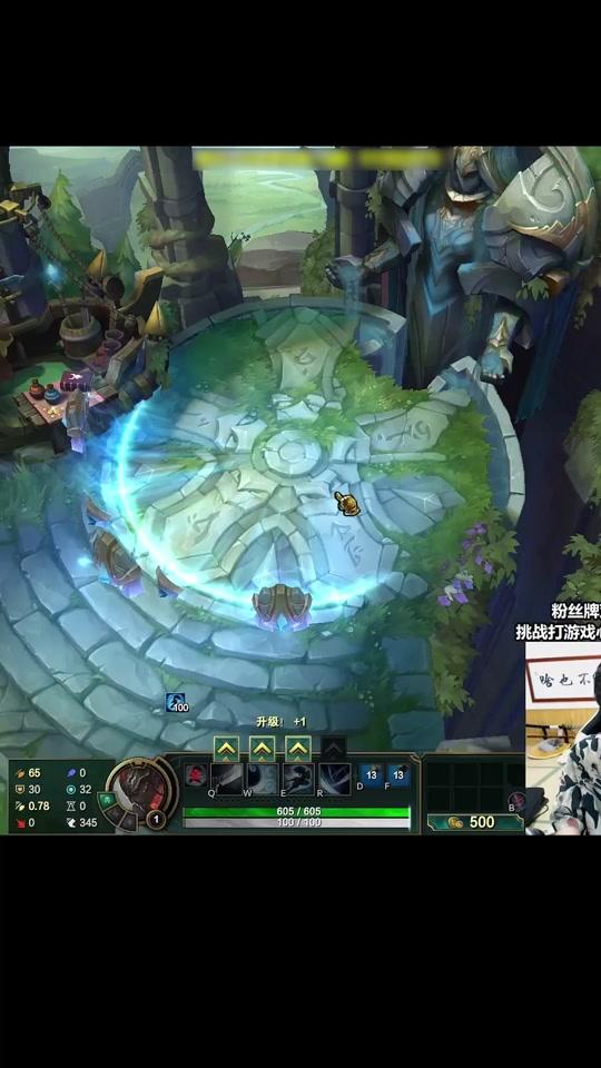 包含《lol》S8全球总决赛代币扭曲丛林的词条