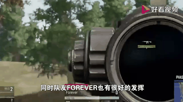 包含PGC全球总决赛PKL赛区战队的词条