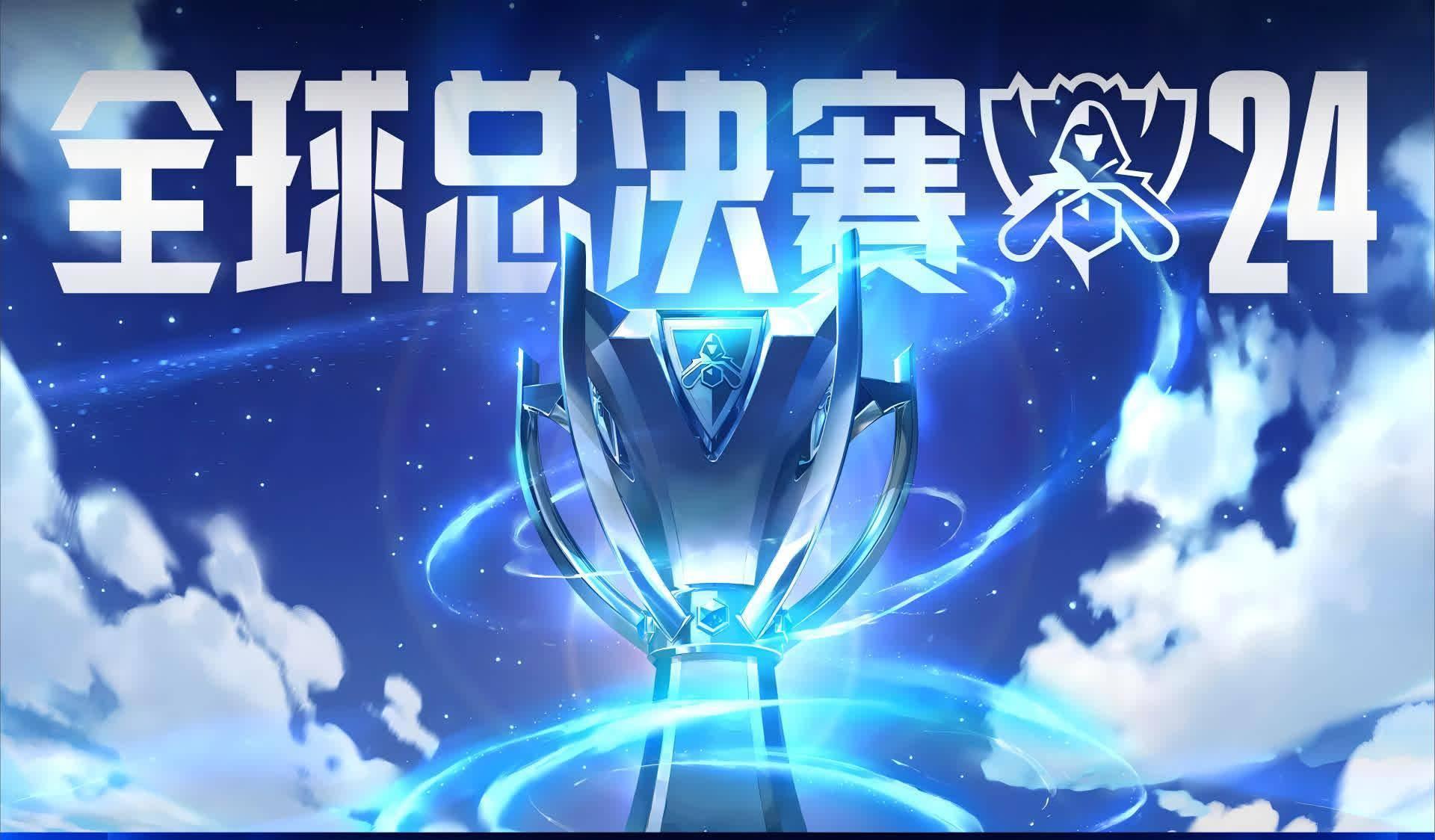 lol全球总决赛rng首败(RNGvsIG2018总决赛)