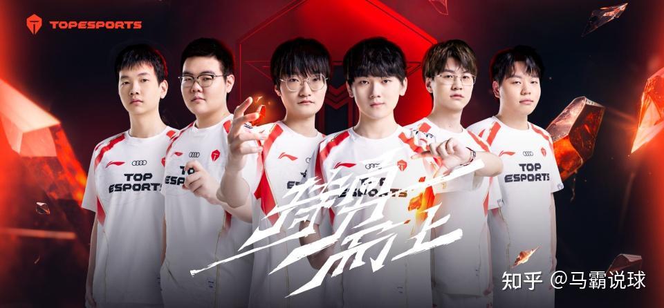 2024lol全球总决赛为什么没有skt(2020英雄联盟全球总决赛为什么没有fpx)