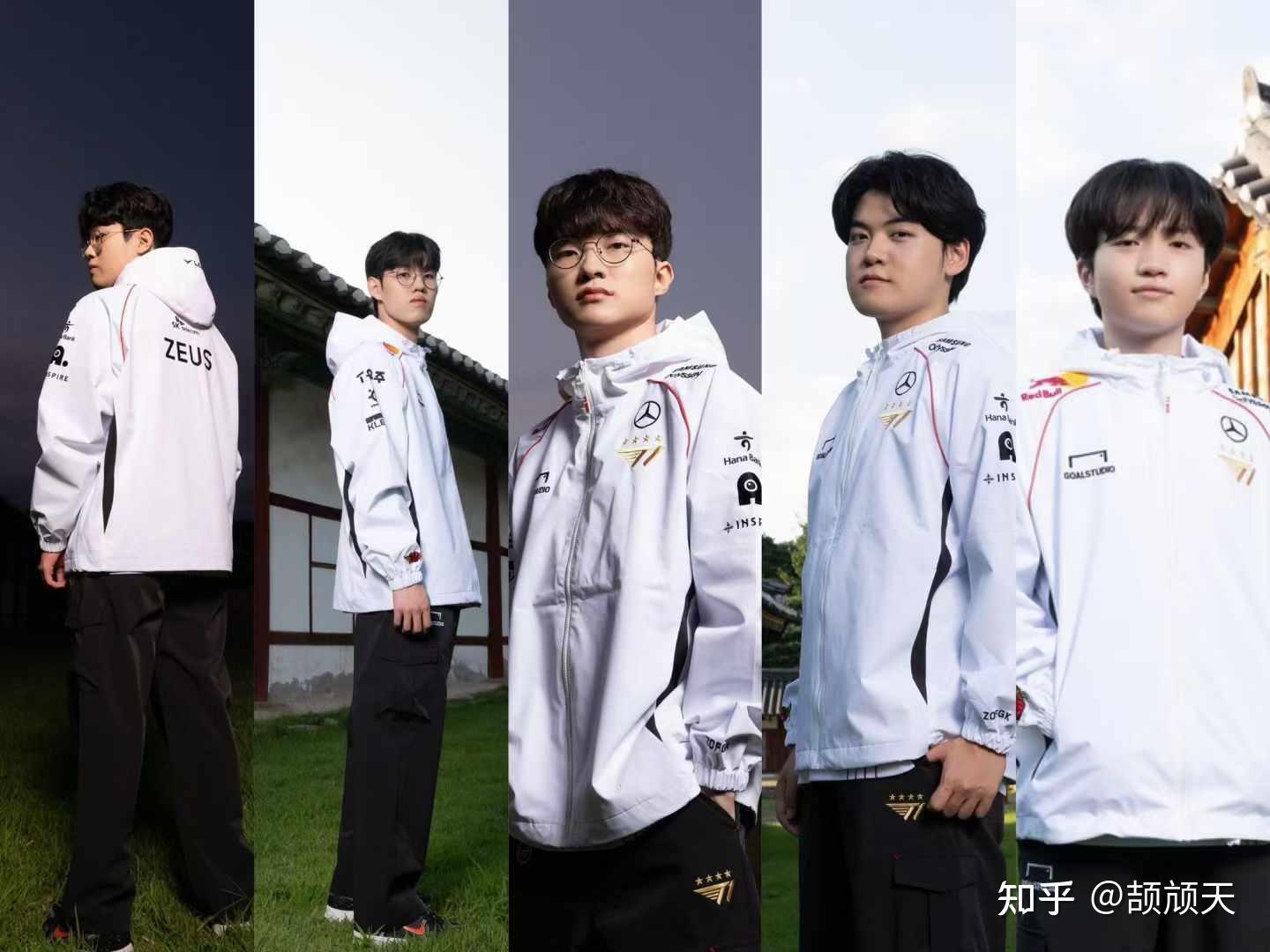 关于腾讯lol2024全球总决赛选拔赛的信息
