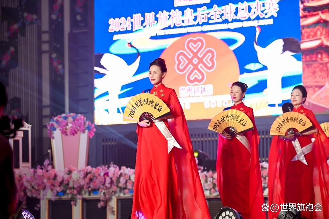 中国旗袍大赛全球总决赛(全国旗袍大赛一等奖视频旗袍秀特等奖)